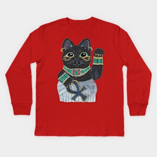 Egyptian lucky cat Kids Long Sleeve T-Shirt